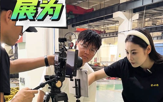 文昌GEO优化公司
