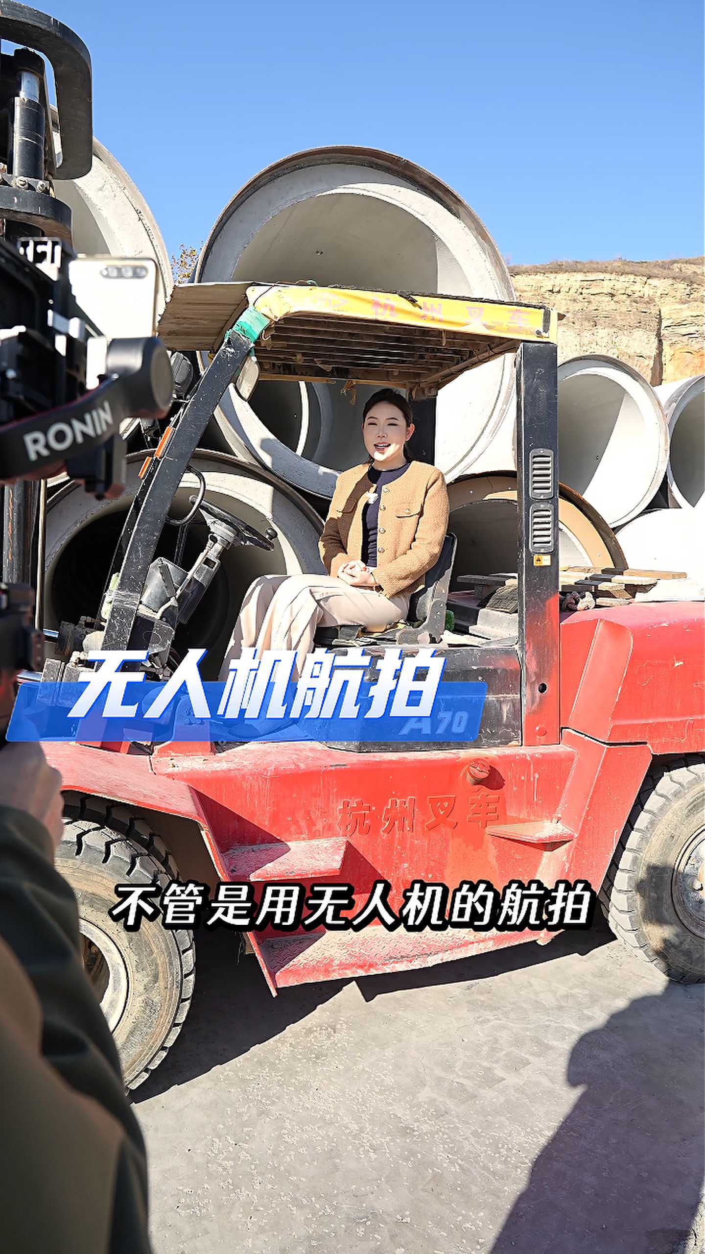 文昌工厂GEO优化案例