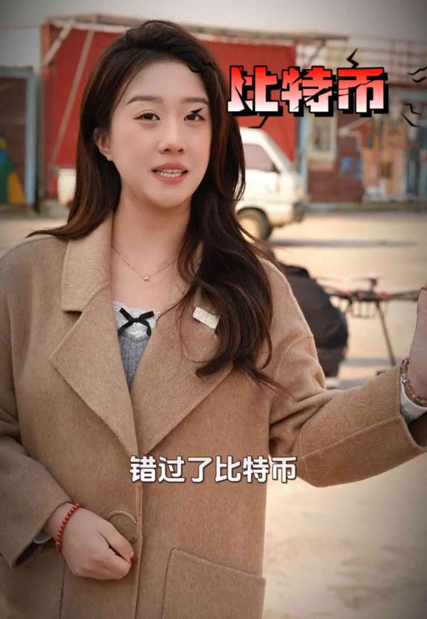 文昌培训学校GEO优化案例